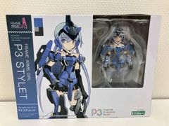 ガシャポン戦士f #13 12箱入り 新品未開封品 - メルカリ