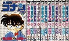 美品 『日本史探偵コナン』全22巻 『世界史探偵コナン』全13巻 帯付