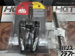 2026年最新】mac tools ラチェッティングの人気アイテム - メルカリ