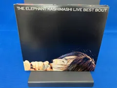 2026年最新】live best boutの人気アイテム - メルカリ
