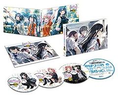 [중고] 역시 내 청춘 러브 쌀은 잘못되어있다. Blu-ray BOX (첫회 한정 생산) (특전 CD 포함)