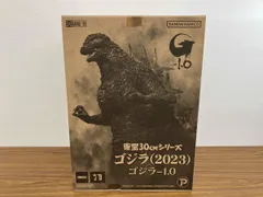 新品未開封　東宝30cmシリーズ ゴジラ(2023) ゴジラ-1.0 通常版 プレックス 東宝30cmシリーズ ゴジラ(2023) ゴジラ -1.0/再販◇新品Ss