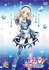 2026年最新】アイカツ! あかりgeneration [dvd]の人気アイテム - メルカリ