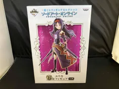 B賞 ユウキ フィギュア 一番くじフィギュアセレクション ソｰドアｰト･オンライン ソｰドアｰト･オンライン