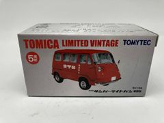 トミカ黒箱56-1 ハイエースコミューターキャンピングカー 日本製 当時