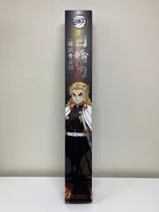 2026年最新】日輪刀 煉獄杏寿郎 proplicaの人気アイテム - メルカリ