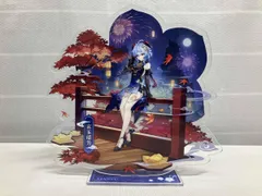 2026年最新】玄玉瑶芳の人気アイテム - メルカリ