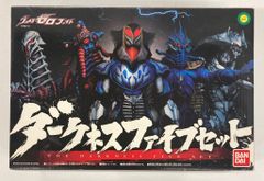ウルトラゼロファイト ダークネスファイブセット - メルカリ