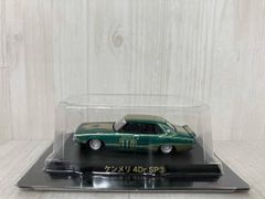 グラチャンコレクション BEST3 ケンメリ4Dr SP② - メルカリ