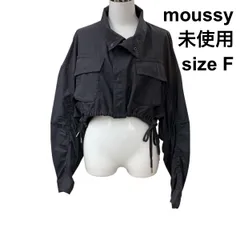 ◇ 未使用 マウジー moussy ショート丈ブルゾン ボリュームスリーブ ドロップショルダー 裾ドロスト グレー 綿混 M 9号 レディース Z6C081のサムネイル