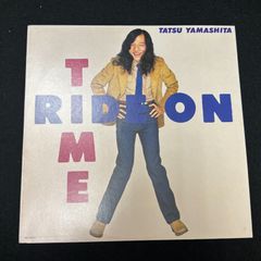 新品未使用 山下達郎 RIDE ON TIME &SPACY 限定盤 LP - メルカリ