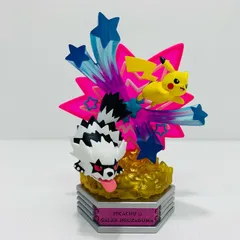 【飾磨店】 中古 1.ピカチュウ＆ガラルジグザグマ 「ポケットモンスター POKEMON NEON PARTY★」