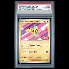 2024 ピカチュウ バティックシャツ #190 PSA10 - メルカリ