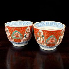 中国美術 元染付大皿 元時代 青花 時代 大明宣徳年製 飾り座 唐草紋様