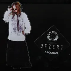 2026年最新】dezert 千秋 アクスタの人気アイテム - メルカリ