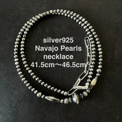 silver925ナバホパールづくしのネックレス41.5cm〜46.5cm ナバホチェーンアジャスター付き Jx(ajmx.ff__sのサムネイル