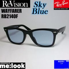 OAKLEY ] オークリー 9039-11-014 STRAIGHT JACKET / ストレート