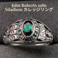 ロータリー インターナショナル ピンのみ k14 k9 silver - メルカリ