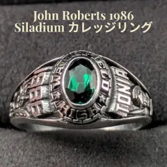 米国 John Roberts 1986年 カレッジリング 9.5号 緑石 グリーンストーン Siladium レディース メンズ ユニセックス ピンキーのサムネイル