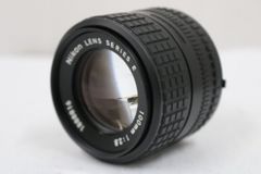 ☆超美品☆ ニコン Ai NIKKOR 50mm F1.4 #20952V - メルカリ
