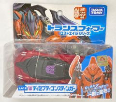 タカラトミー ロストエイジ ディセプティコン・スティンガー LA12