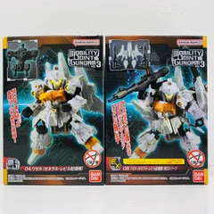 G.F.Fネクストジェネレーション リゼル 2026年最新】GFF リゼルの人気アイテム - メルカリ