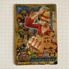 ワンピーベリーマッチダブル ポートガス・D・エース 大炎戒炎帝 - メルカリ
