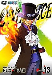 [중고] ONE PIECE 원피스 17TH 시즌 드레스 로자 편 piece.13 DVD