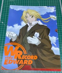 【非売品】 鋼の錬金術師 エドワード B2サイズ 特大 告知 ポスター 非売品】初期 鋼の錬金術師 エド アル B2サイズ 特大 告知 ポスター