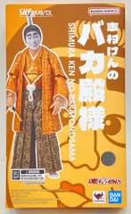 BANDAI SPIRITS S.H.Figuarts 志村けんのバカ殿様