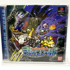 デジモンワールドX 初回購入特典 旧デジモンカード 4枚セット - メルカリ