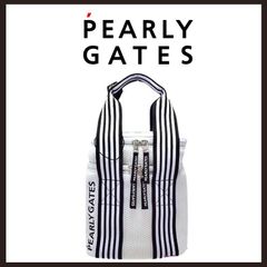 新品未使用 PEARLY GATES（パーリーゲイツ） バニティタイプ 保冷
