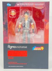 サイン入り フリーダム○葛西 純 フィギュア | Mercari