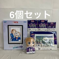 名探偵コナン セガラッキーくじ ラストラッキー賞 劇場版賞 アクスタ