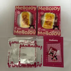 新品未開封 Mellojoy メロジョイ大満足焼き餅 2個セット スクイーズ 予備袋付き マジックパウダー付き ブラインドボックス ストレス解消グッズ