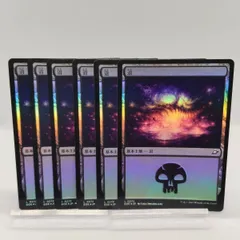 2026年最新】mtg 土地 神河の人気アイテム - メルカリ