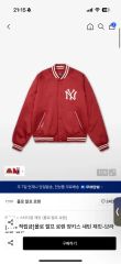 暦さん専用]Polo Ralph Laurenヤンキーススタジアムジャンバー - メルカリ