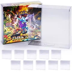 2026年最新】トリプレットビート box シュリンク付きの人気アイテム