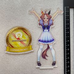 一番くじ ウマ娘 E賞 アクリルスタンド コパノリッキー 2個 セット