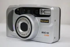 2026年最新】MAC-10 Z3200の人気アイテム - メルカリ