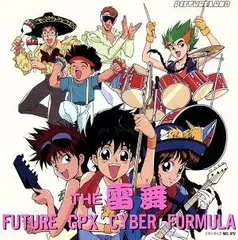 【PSA10】エージェント お色気 三石琴乃 箔押し SP ヴァイス クレしん ヴァイス 映画 クレヨンしんちゃん 4枚セット SMLのエージェント お