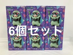 未開封 初音ミク ガンダム45周年フィギュア ザクぐるみ 6個セット LF5082 f107
