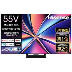 ハイセンス 65型 MiniLED 4K液晶テレビ 65YR7U 新品未開封 - メルカリ
