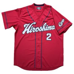 広島東洋カープ 菊池涼介 #33 レプリカユニフォーム ビジター Lサイズ