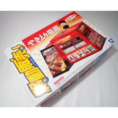 押忍！番長 南国育ち 極附BOX - メルカリ