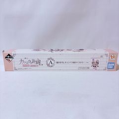 이치 반 쿠지 뻐꾸기의 신부 A상 신작 캔버스 땅 태피스트리 메이드 옷 ver. A2 사이즈