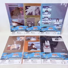 一番くじ NARUTO 疾風伝 輪廻の嘆きと平和の懸け橋 J賞 クリアファイル　セミコンプ