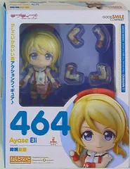 グッドスマイルカンパニー ねんどろいど464 絢瀬絵里