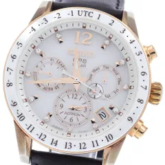 セイコー SEIKO SBXC004/5X53-0AC0 アストロン 11Pダイヤ ソーラー電波