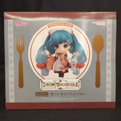 グッドスマイルカンパニー ねんどろいど 雪ミク 冬のごちそうver 2339